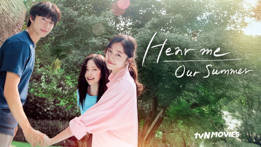 Discover the Warm Heart of Hear Me: Our Summer's Touching Romance